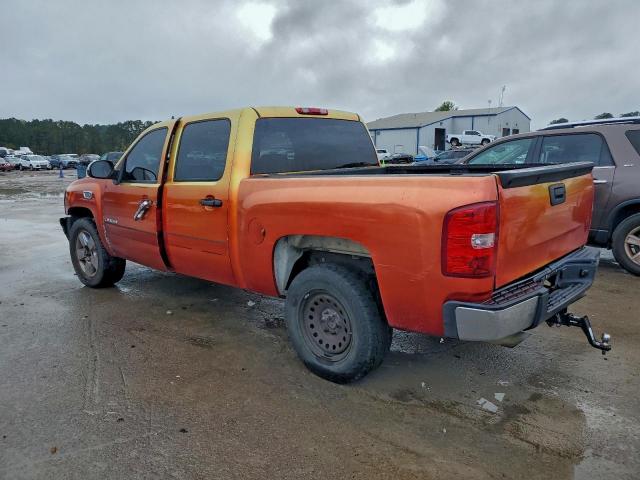 Chevrolet Silverado C1500 Lt Image 4