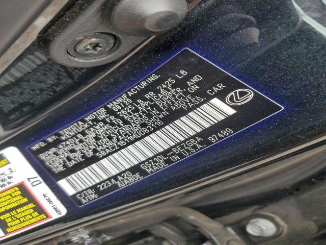 Lexus Es 350 Base Image 12