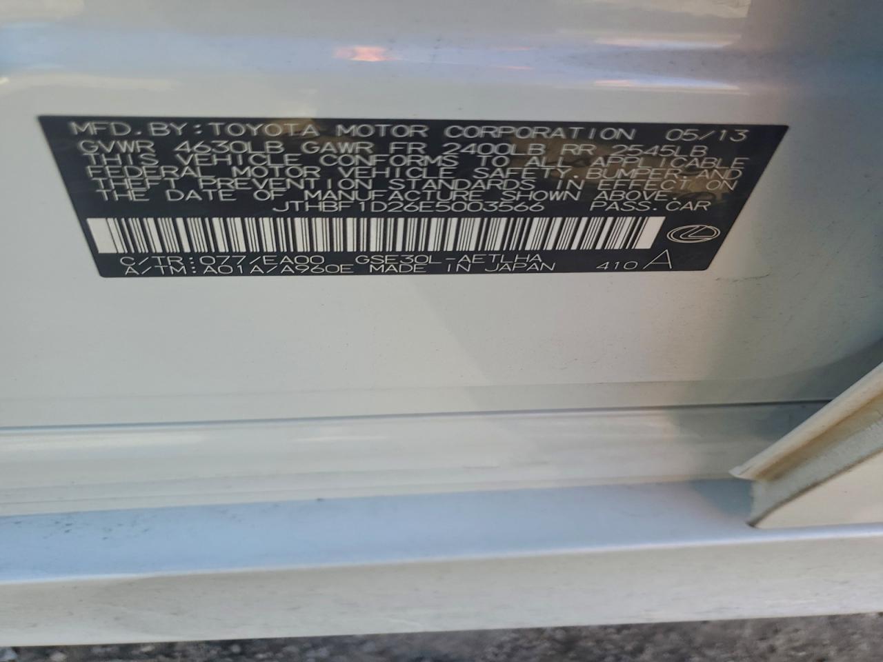 Lexus Is 250 Image 8