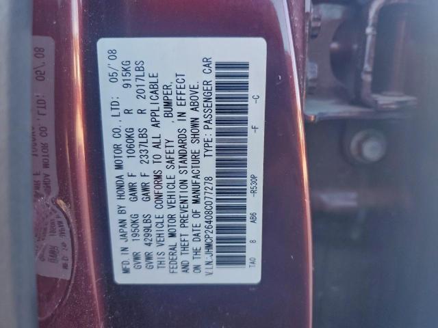 Honda Accord Lxp Image 6