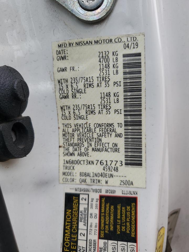 Nissan Frontier S Image 12