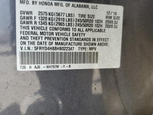 Acura MDX Advance Image 12