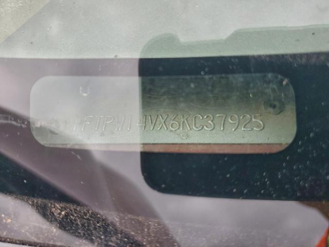 Ford F-150 Supercrew Image 9