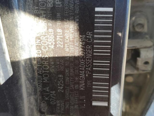 Kia Optima Hybrid Image 11