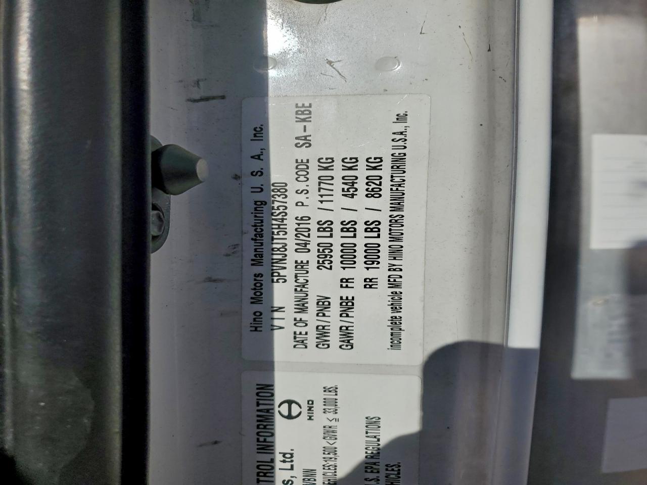 Hino 258 268 Image 7