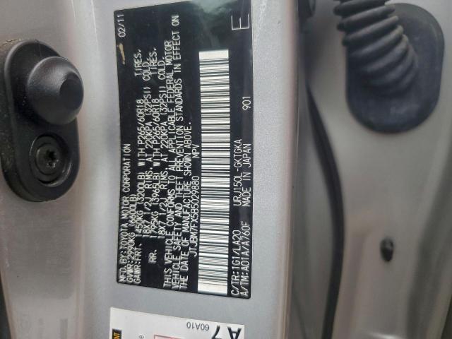 Lexus Gx 460 Image 10