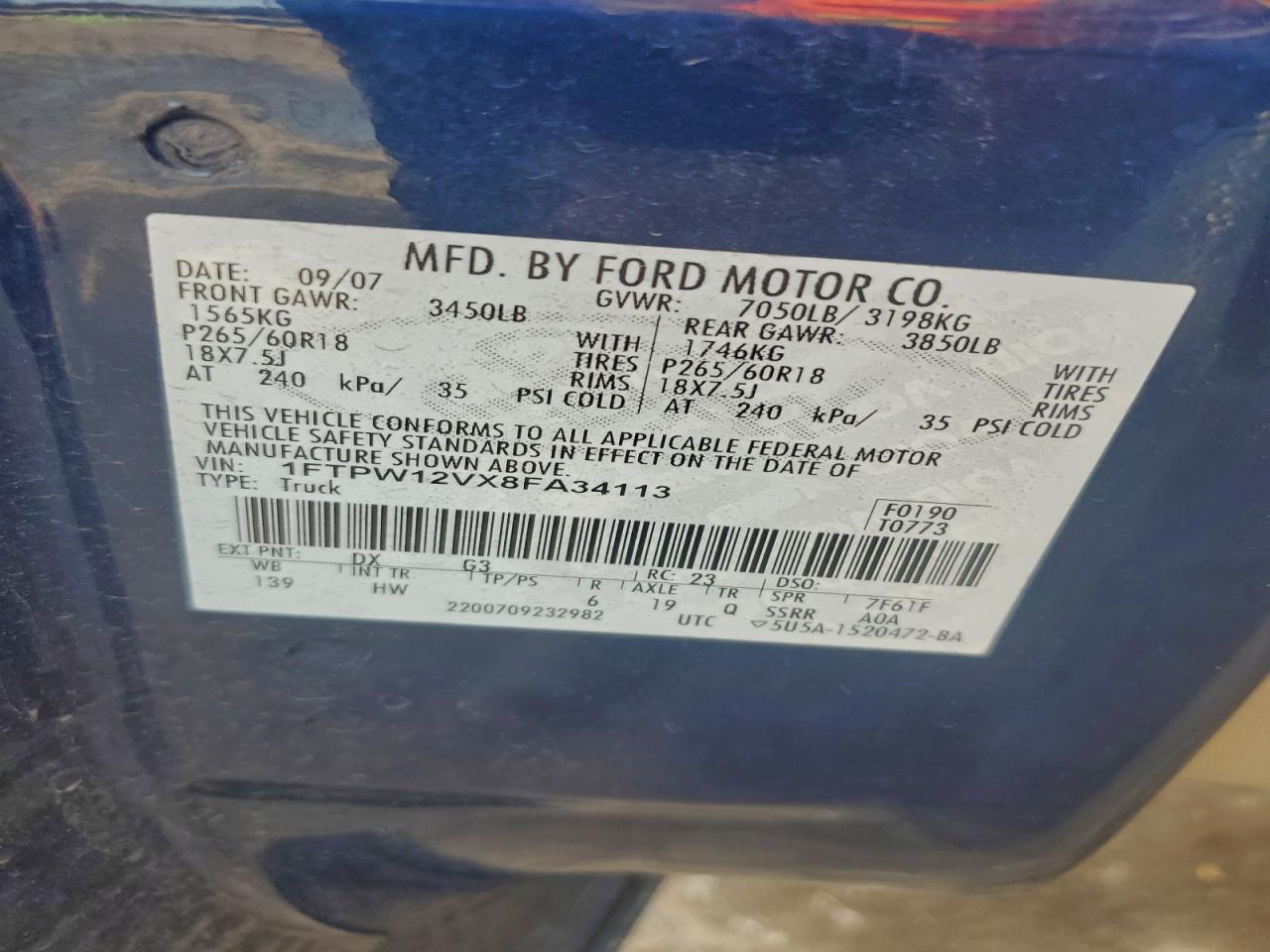 Ford F-150 Supercrew Image 7