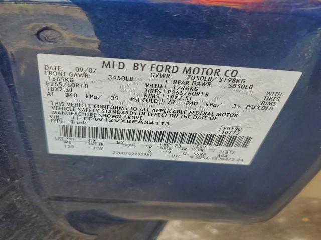 Ford F-150 Supercrew Image 7