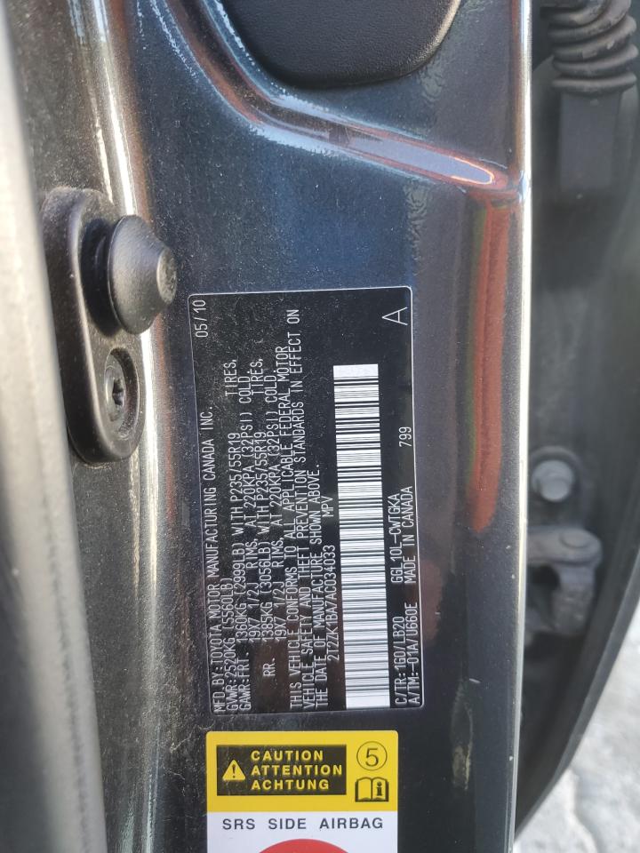 Lexus RX 350 Image 13