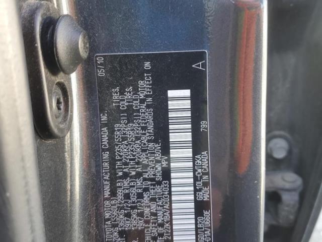 Lexus RX 350 Image 13