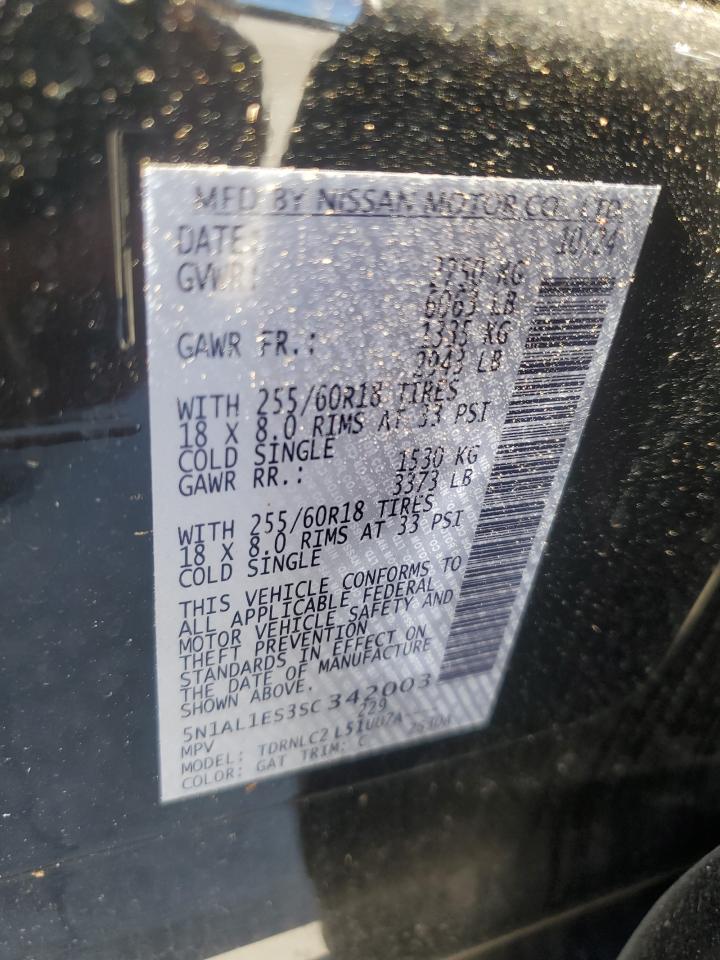 INFINITI Qx Pure Image 7