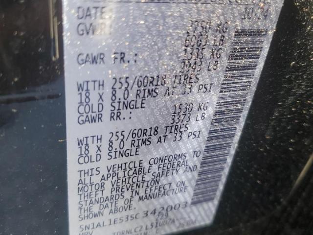 INFINITI Qx Pure Image 7