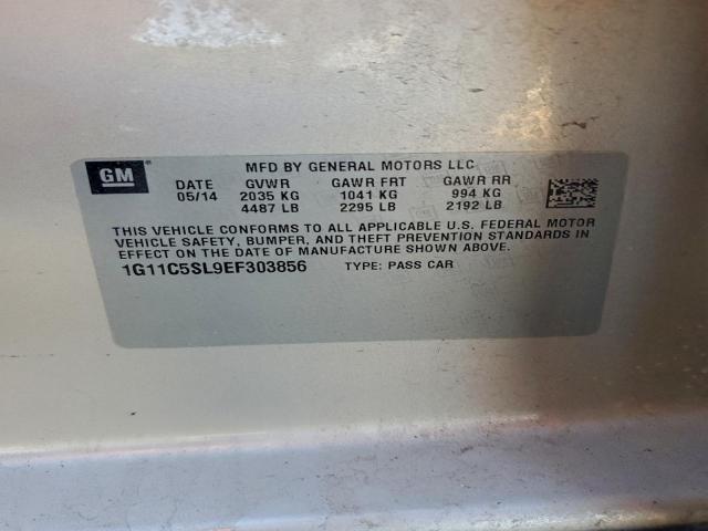 Chevrolet Malibu 1lt Image 8