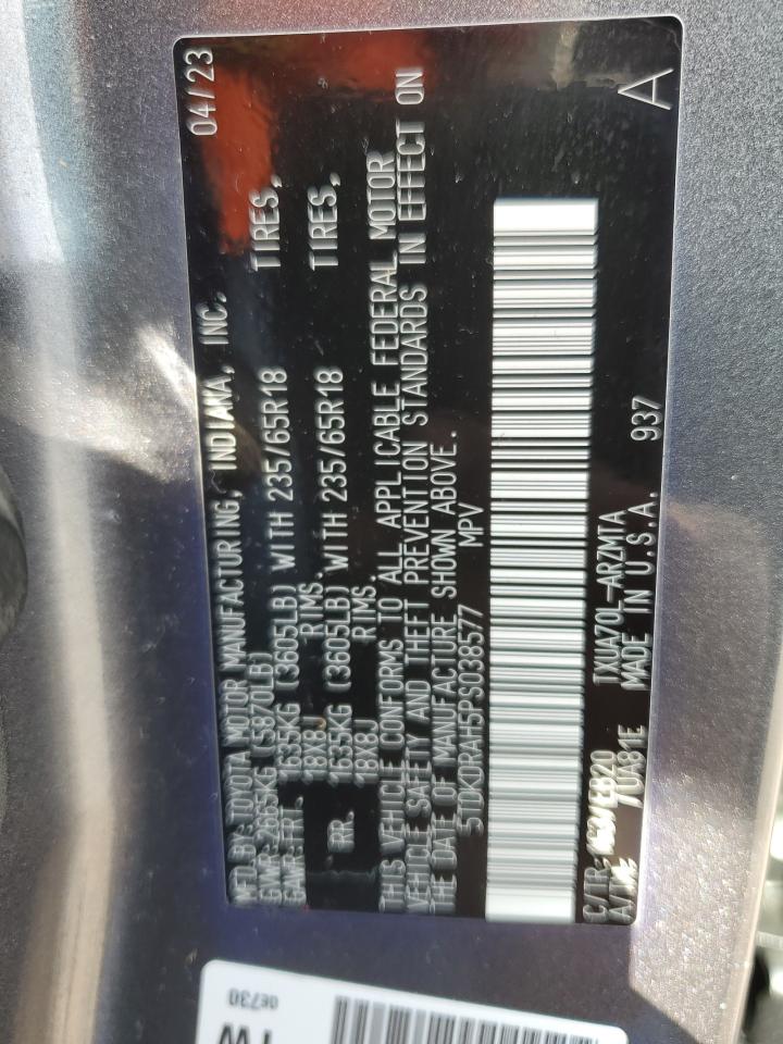 Toyota Highlander L Image 3