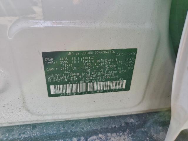 Subaru Outback 2.5i Limited Image 13