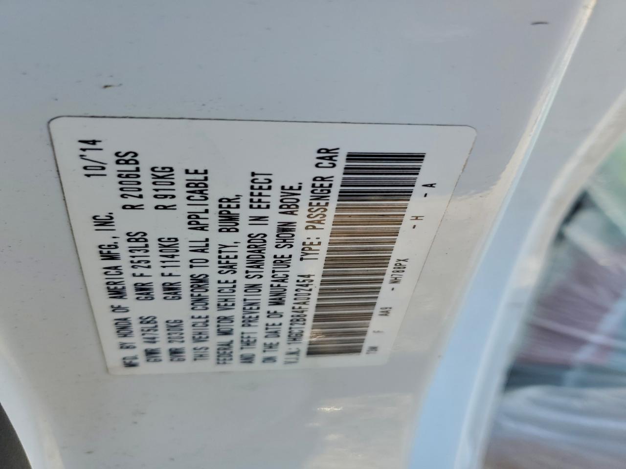 Honda Accord Exl Image 9