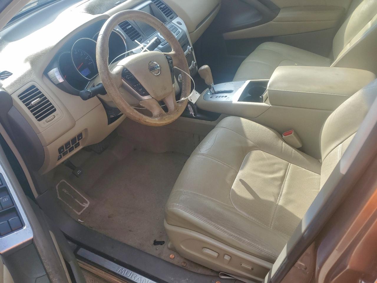 Nissan Murano S Image 5