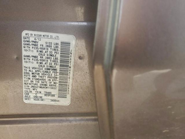 Nissan Murano S Image 8