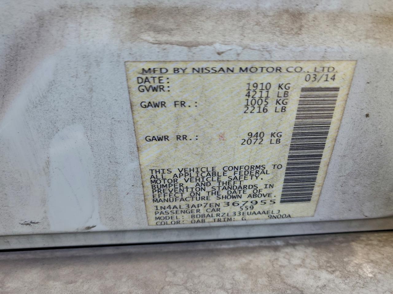 Nissan Altima 2.5 Image 12