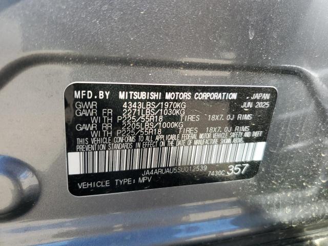 Mitsubishi Outlander S Image 11