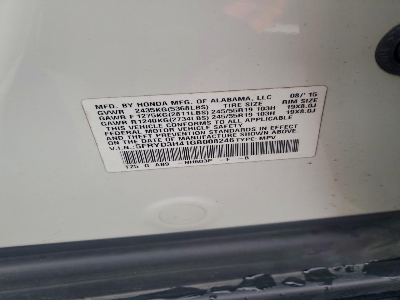 Acura MDX Technology Image 13