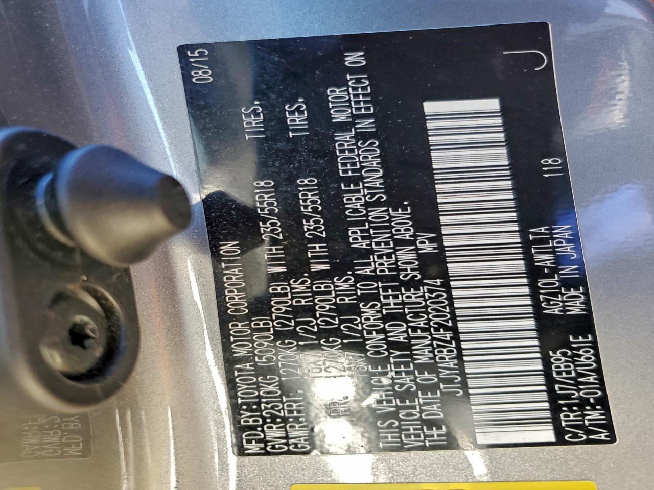 Lexus NX 200t Image 6