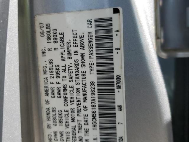 Honda Accord Value Image 11