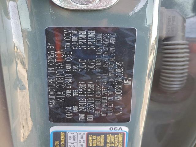 Kia Niro Wind Image 6