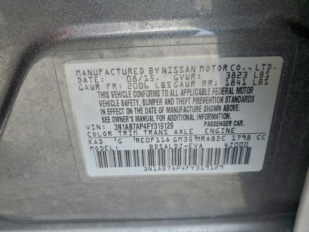 Nissan Sentra S Image 6