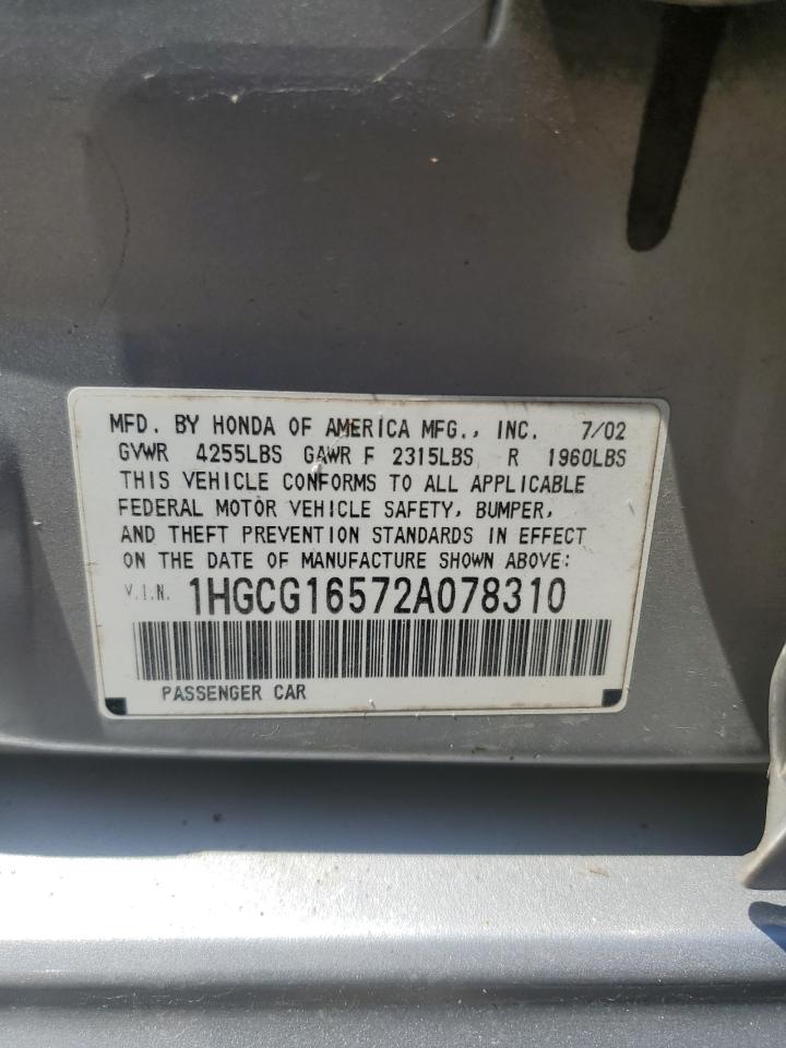 Honda Accord Ex Image 12