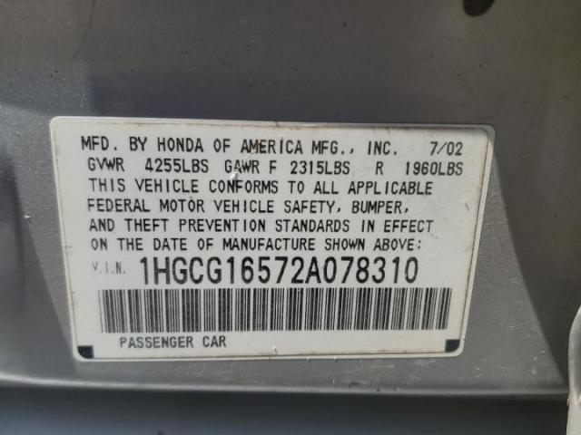 Honda Accord Ex Image 12