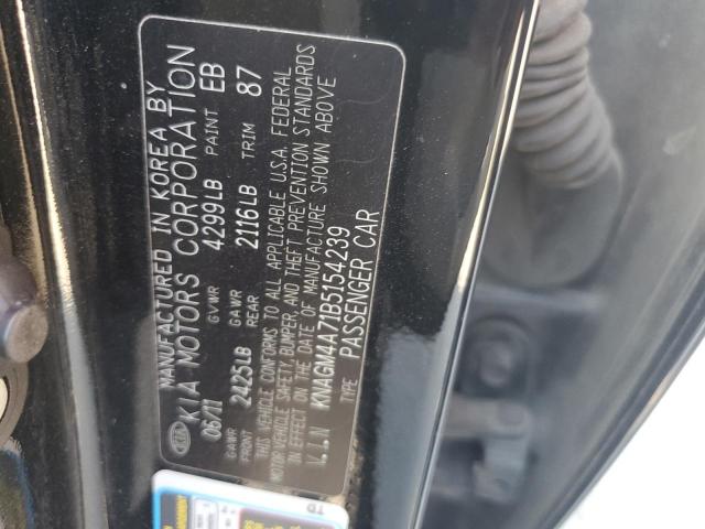 Kia Optima Lx Image 8